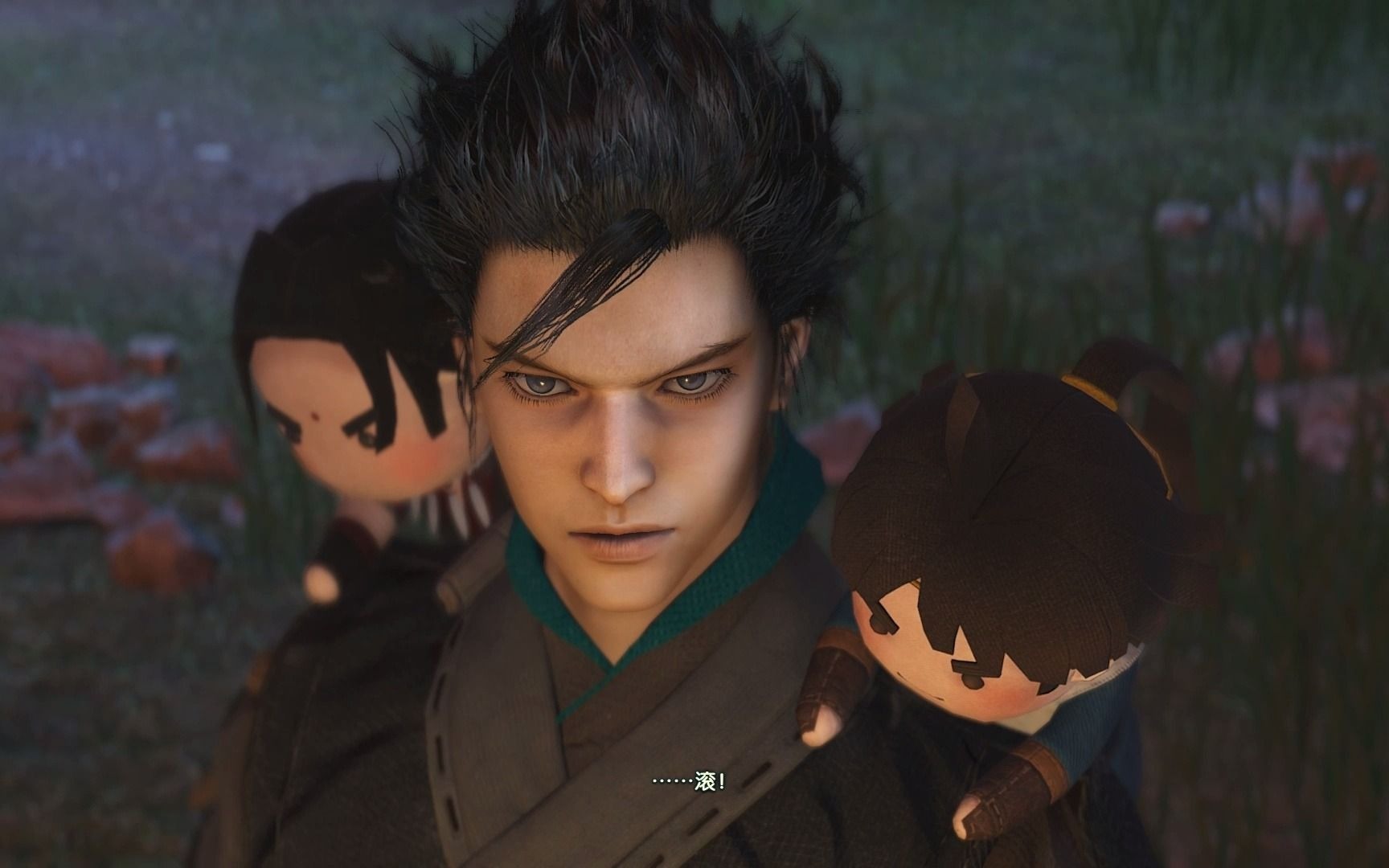 这把大刀才配王辟邪北洛嘛