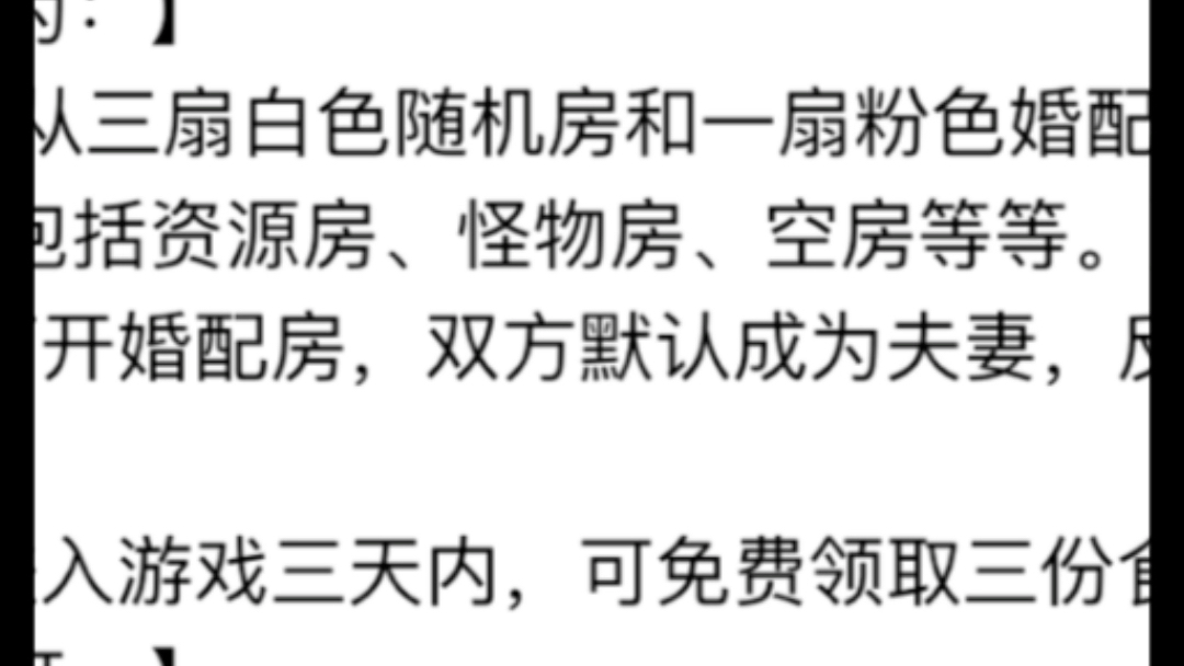 最强实力小说主角宁泽最强实力小说主角宁泽最强实力小说主角宁泽标准的吧?”宁泽想到门后外一是虫族,魔兽,异形……他顿时哔哩哔哩bilibili