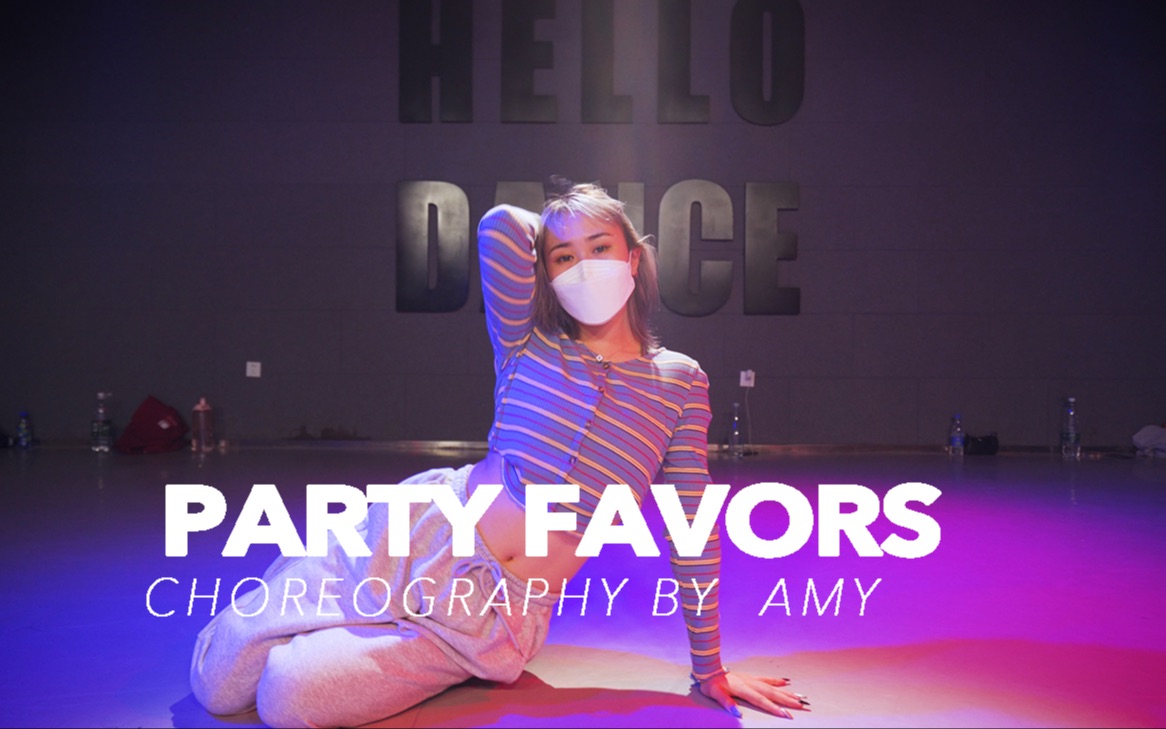 [图]【HELLODANCE课堂】美斯 choreo - Party favors