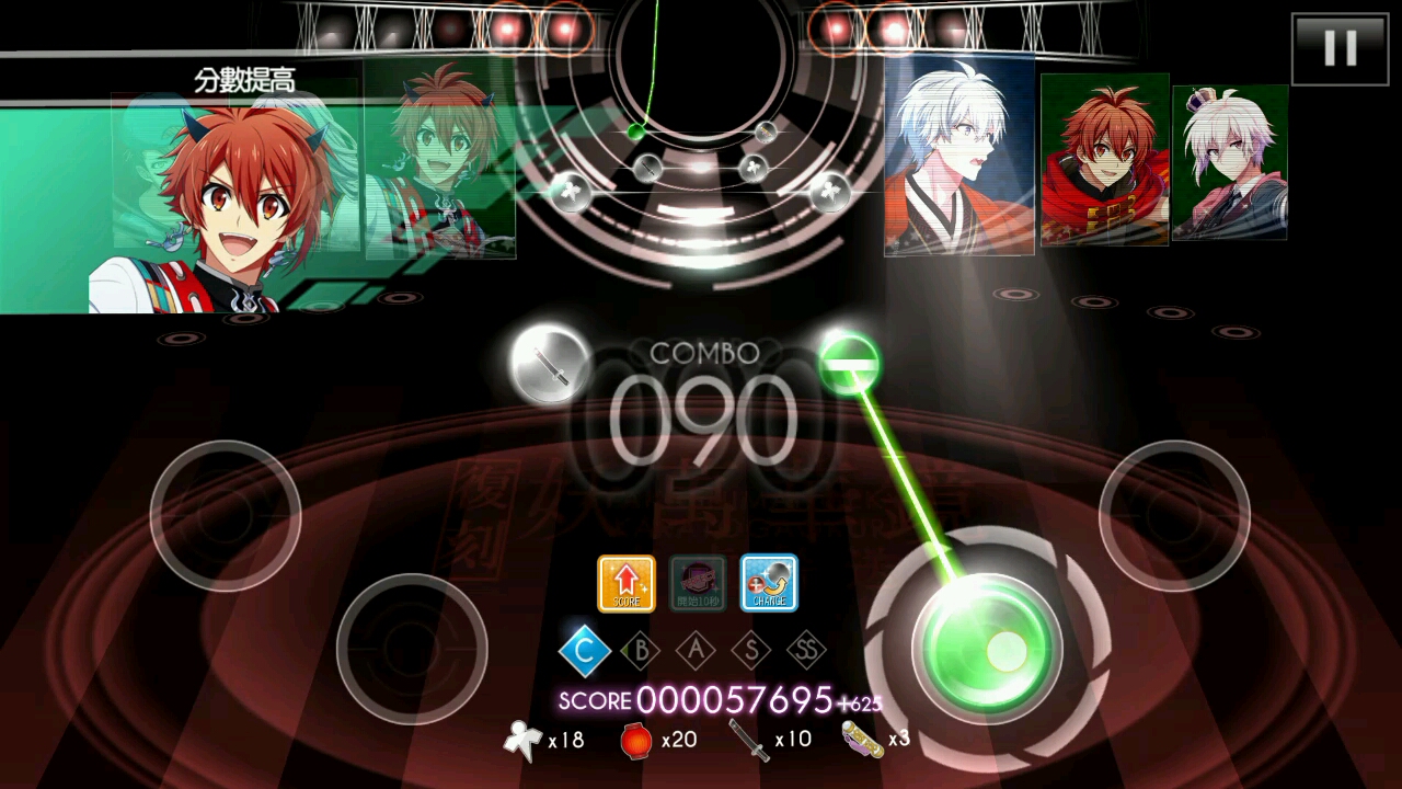 idolish7难度expert去红mezzo雨