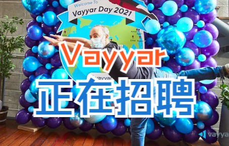 Vayyar 正在招聘,快来加入我们!诚邀智慧养老、智能家居人才哔哩哔哩bilibili