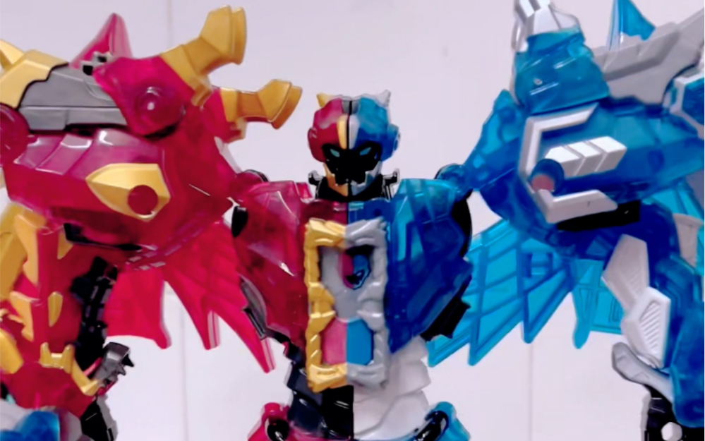 红蓝cp冰火双龙合体!钶龙战记至尊版机器人(冰炎龙)开箱