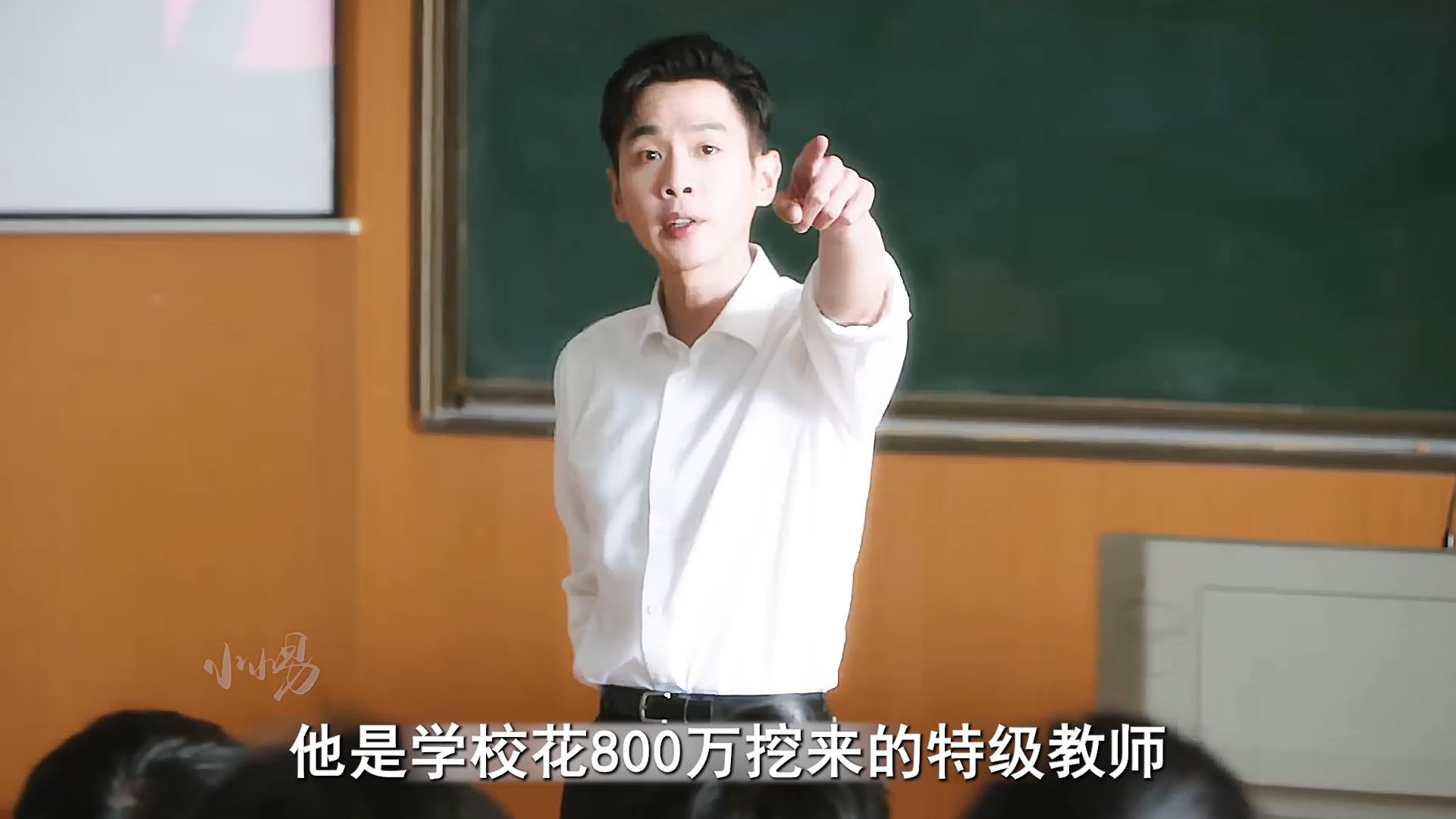 班主任带全班集体逃课，结果成绩却不降反升，逆天！