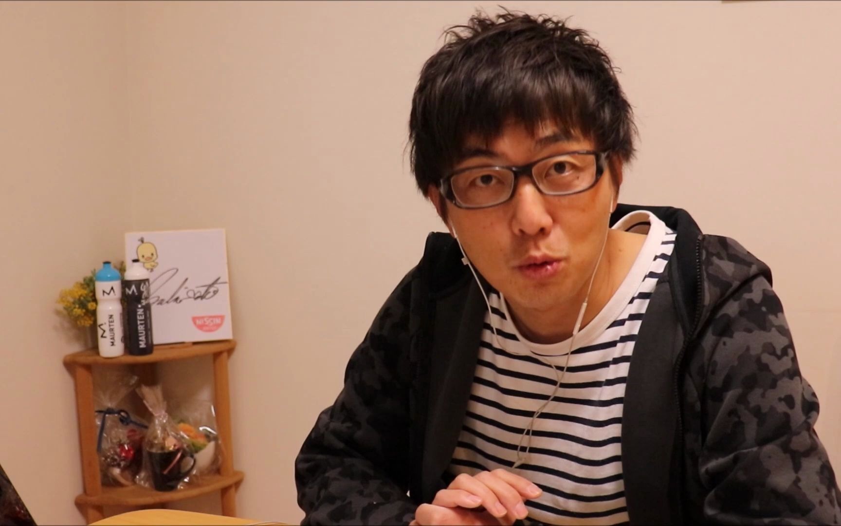 20201年楽しみだぜ!【3000m】