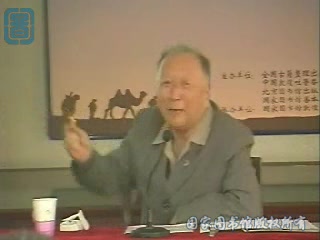 【国图讲座】敦煌目录学导论白化文哔哩哔哩bilibili