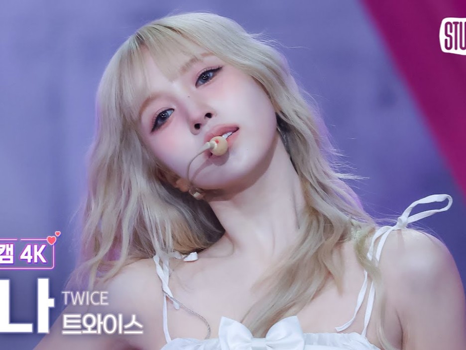 金发芭蕾公主!名井南《strategy》初舞台直拍!