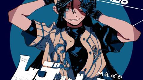 安陌 レディメイド Ready Made Cover すりぃ Ado 哔哩哔哩 Bilibili