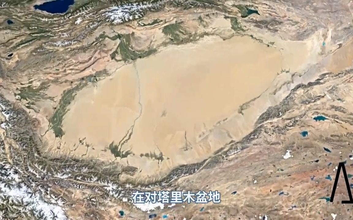 塔里木盆地发现“地下海洋”,我国西部的聚宝盆,油气资源丰富哔哩哔哩bilibili