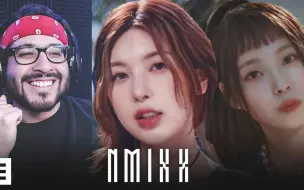 Download Video: 油管Kpop博主看NMIXX《Roller Coaster》MV Reaction YouTuber EDDY SUMMER BOP 六爻回归预热先行曲女团大战