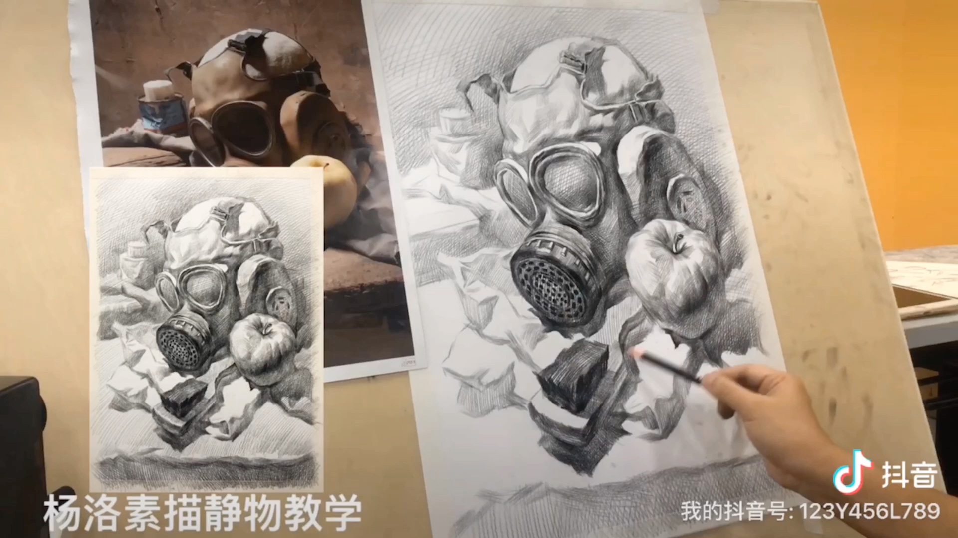 [图]杨洛素描教学