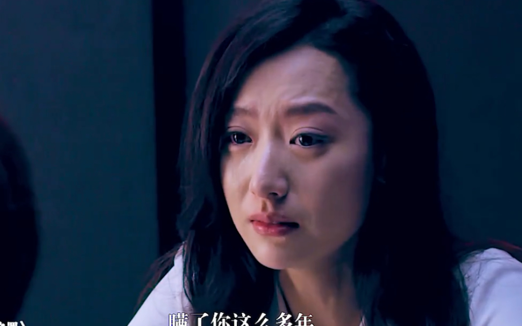 女孩纱了养父养母,所有人都帮忙她.#白冰