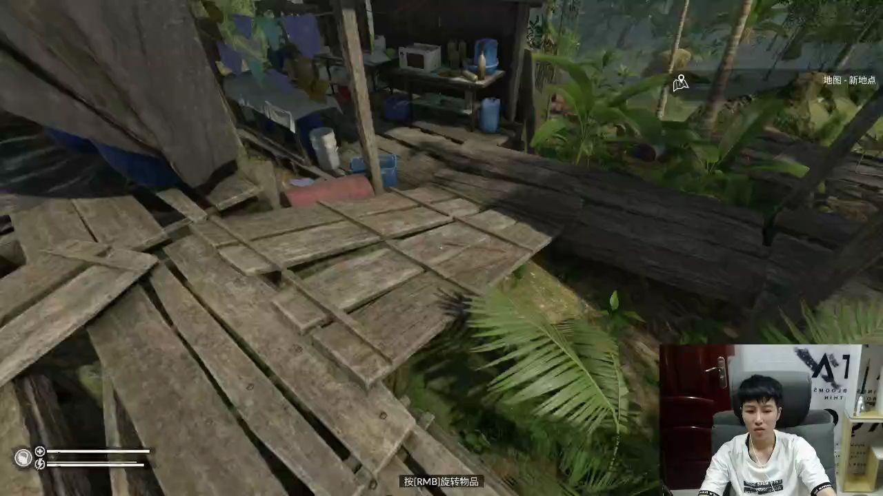 绿色地狱(green hell)第一张地图所在位置以及一些新手知识