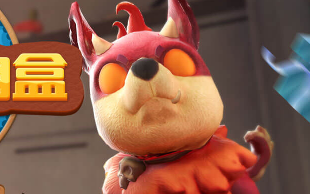 逆战创世套皮肤新宠物地狱烈焰犬正式上线这模样你确定不是火鸡