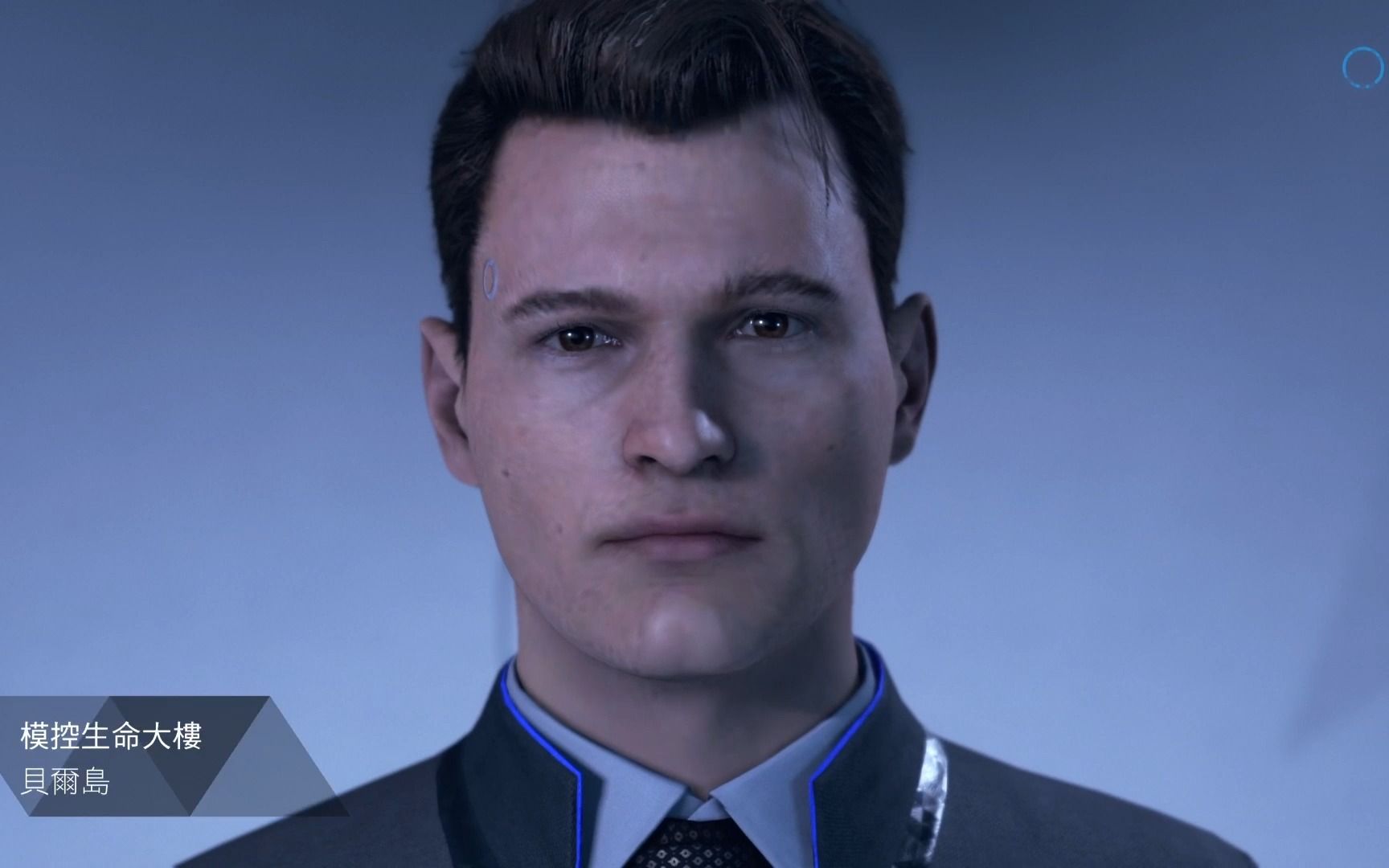 【底律特:变人】汉克, 有没有可能康纳的型号就印在他的衣服上, 无需