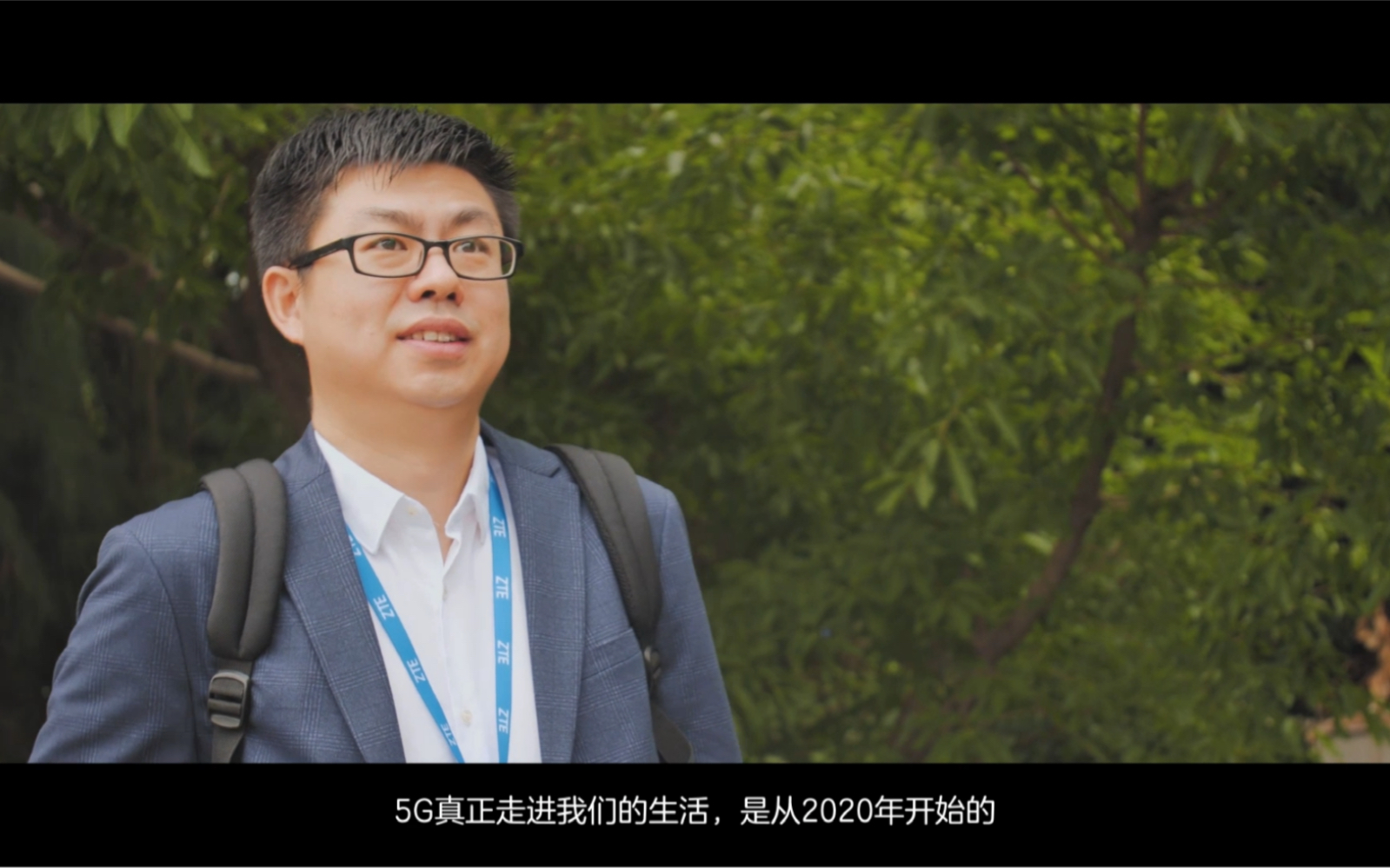 这是一个领跑的故事沈涛告诉你在5g的建设上作为领跑者的意义