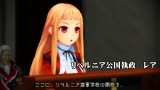 【第10回MMD杯本选】里贝尔利亚After Centuries哔哩哔哩bilibili