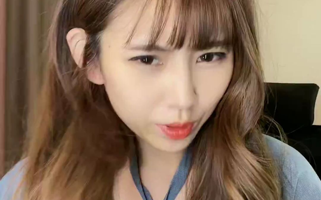 霹雳爷们儿丶依依2023.3.18抖音直播