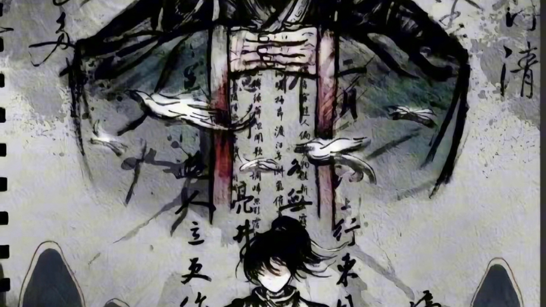 《剑来》大道就在脚下走