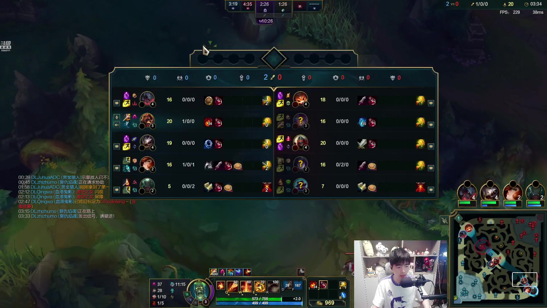 蜘蛛馍2024-9-20录播