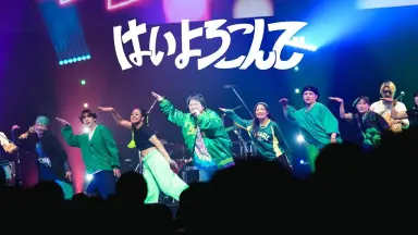 こっちみんな こっちみんな-哔哩哔哩_Bilibili