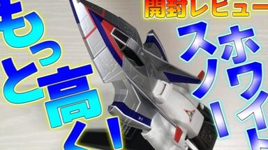 宮崎駿の雑想ノート「多砲塔の出番」 1/72 夢の多砲塔戦車 悪役1 宮崎駿の雑想ノート「多砲塔の出番」 1/72 夢の多砲塔戦車 悪役1