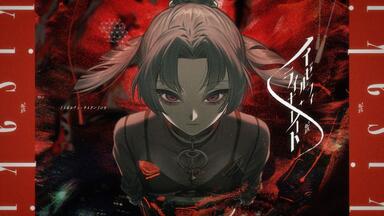 CONNECTED OVER THE DIMENSION COMPILATION CD XFD_哔哩哔哩_bilibili