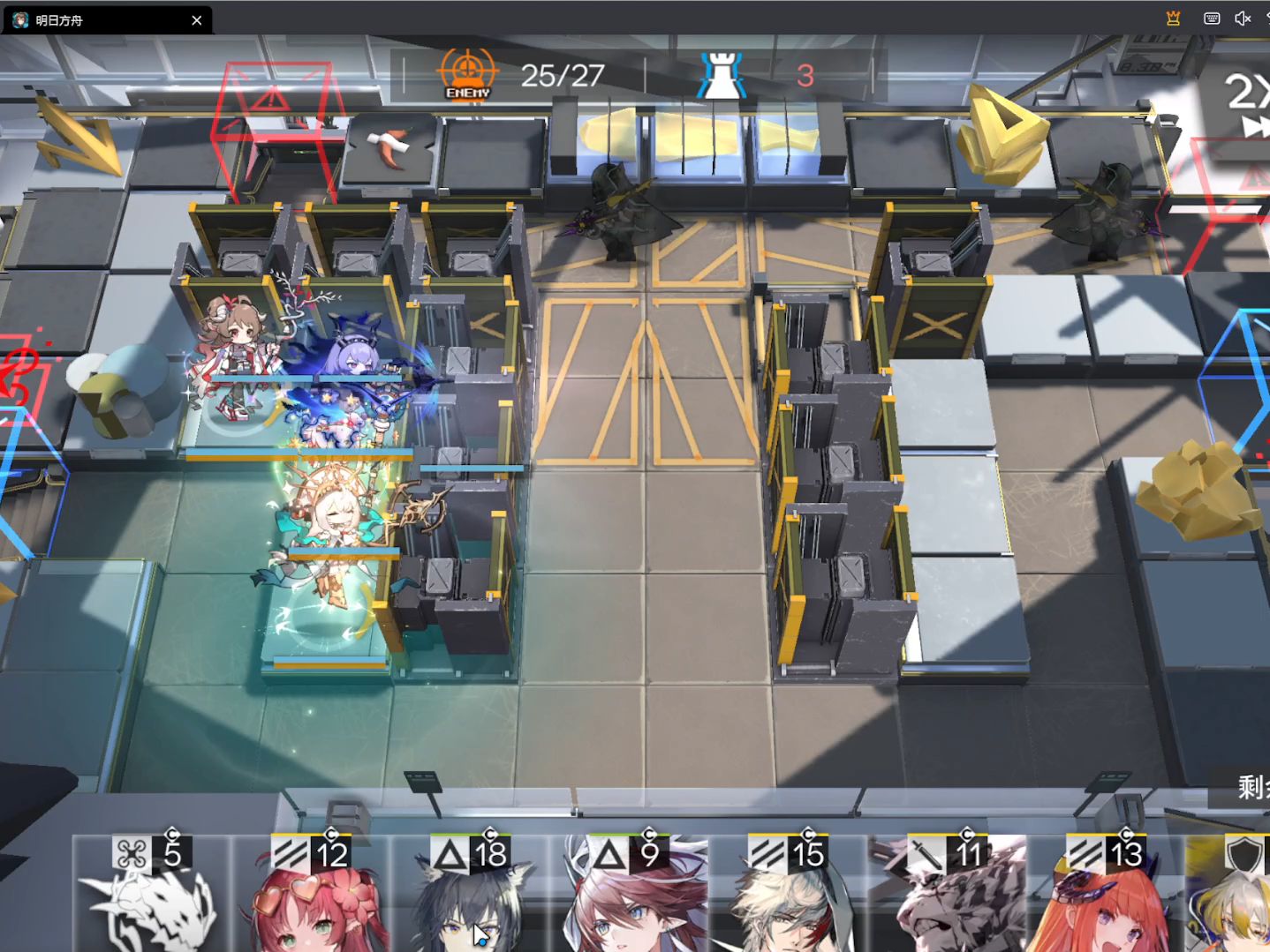 明日方舟-cr-4