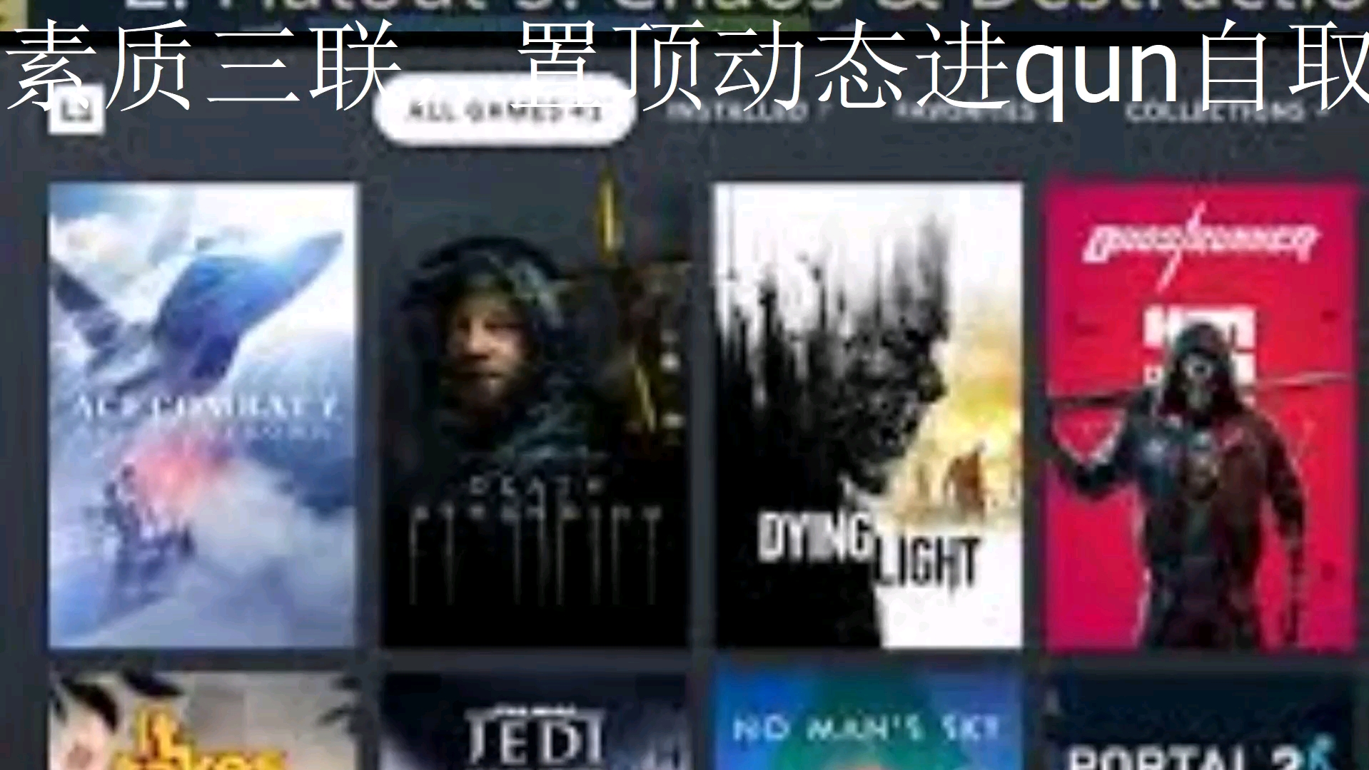 免费下载!魔女之泉R v1.304