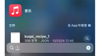 档案“【代码宇宙】”，由于文件错误出现的巨型宇宙，由各种代码组成