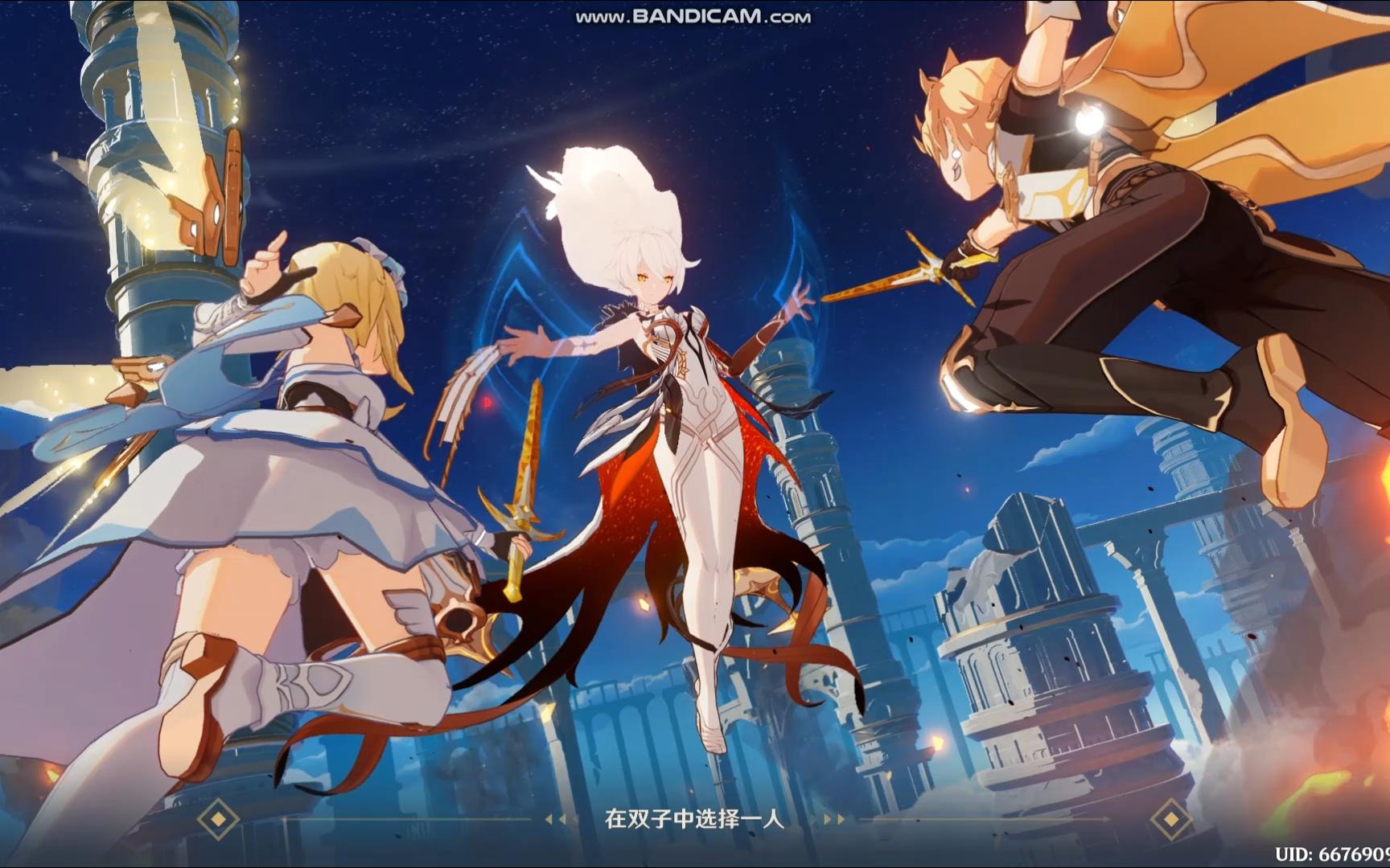 原神《国际服》猛新开荒