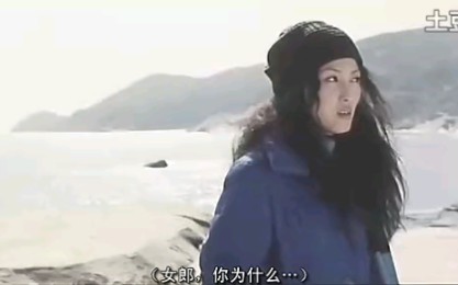 [阴阳路7之撞到正]插曲 邓丽君 海韵哔哩哔哩bilibili