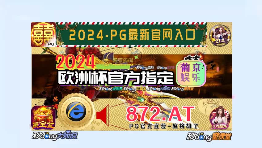 3m鐘推荐天下棋牌金花-k