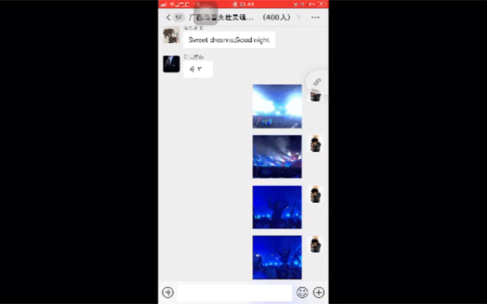 不要聊了 不要聊了 先上dj 先上dj哔哩哔哩bilibili