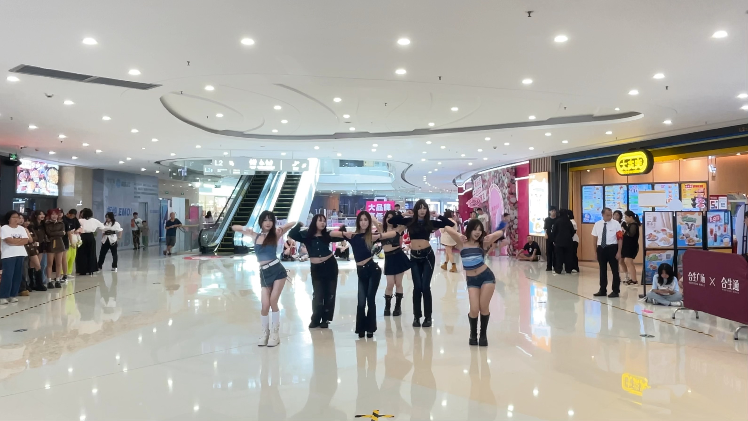 touch 别碰我