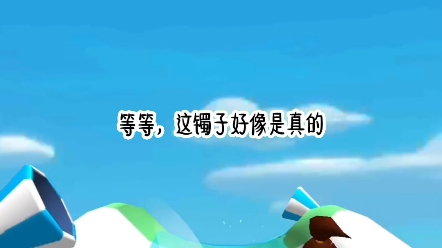 请在抖y搜索“黑岩故事会”后搜索口令796362,开始阅读吧!哔哩哔哩bilibili