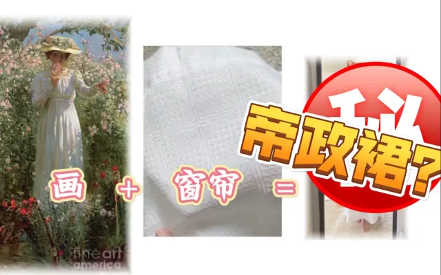 叶丽萨维塔official的个人空间 哔哩哔哩 Bilibili