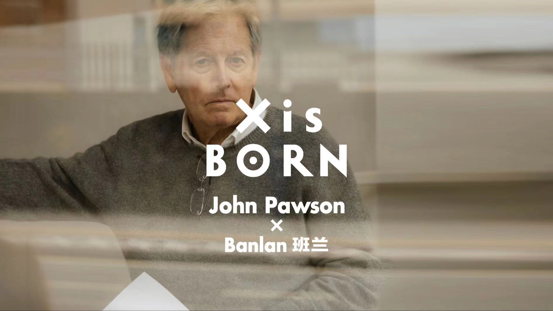 极简之父John Pawson在中国的第一个家具系列哔哩哔哩bilibili