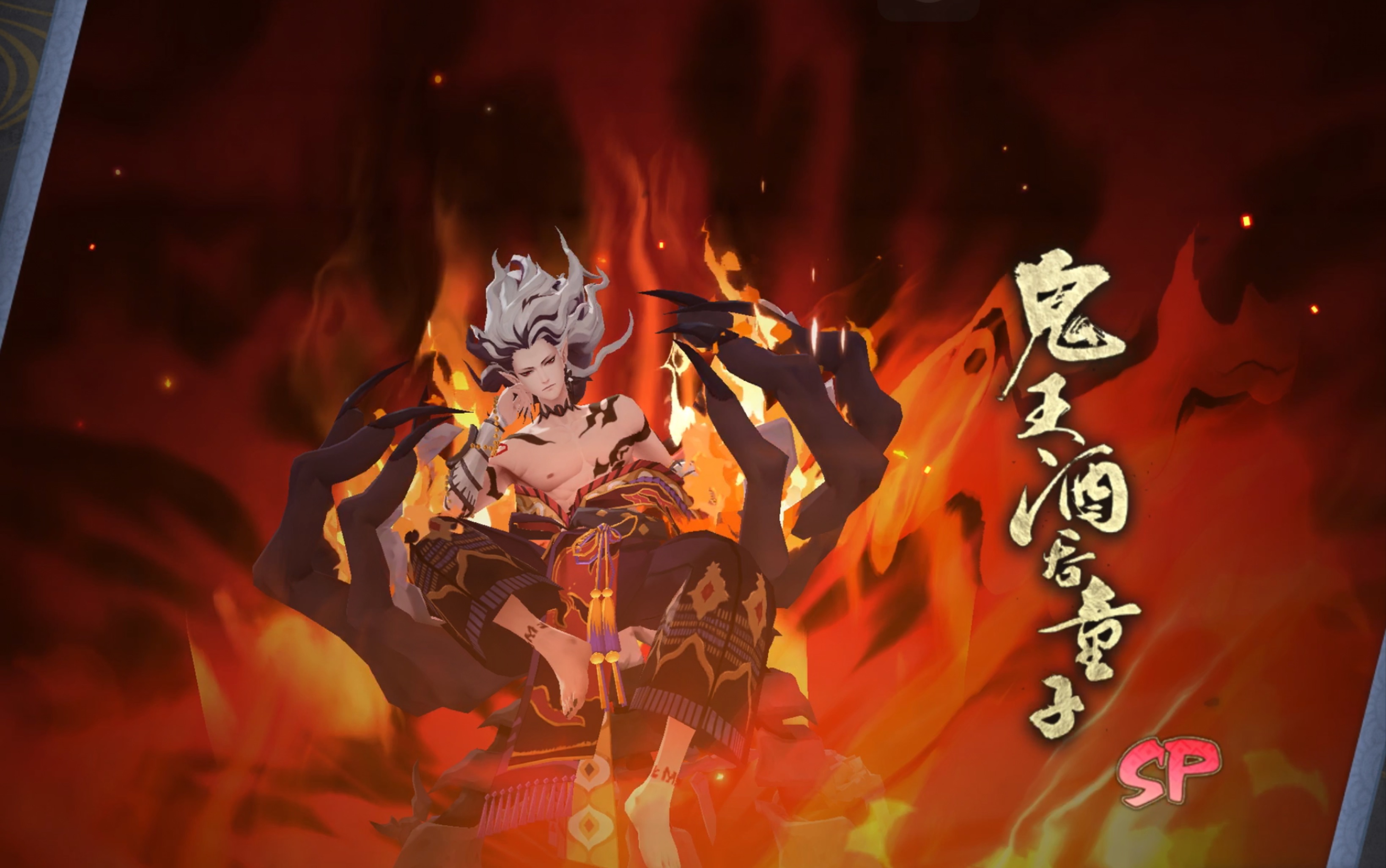 差鬼吞就起飞,偷学大佬的挚友召唤鬼吞大法,结果哭笑不得.