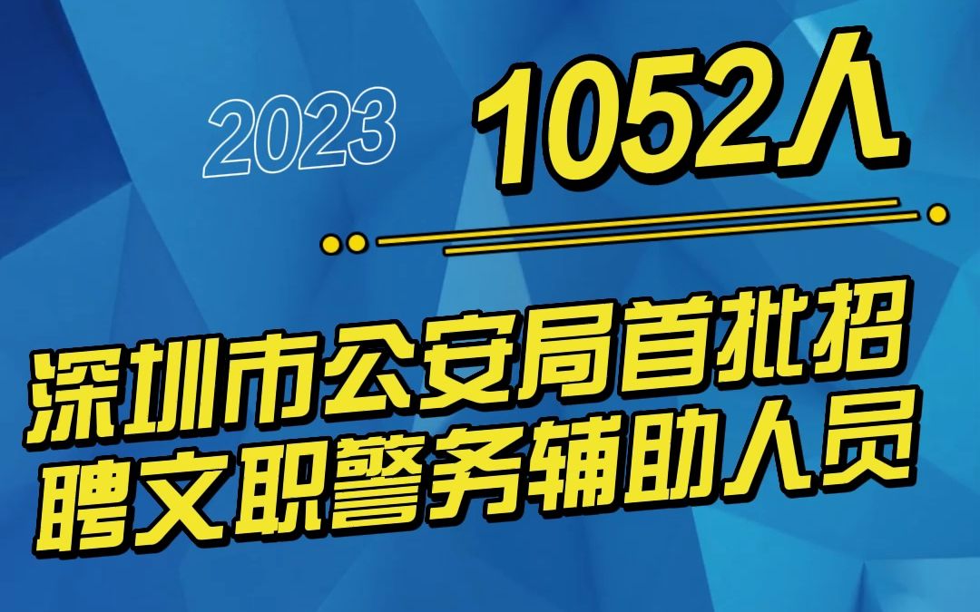 惠城区教育局地址电话_教育局惠民服务中心_惠城区教育局网站