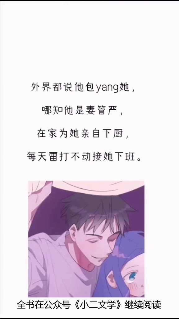 好看的穿越重生小说女哔哩哔哩bilibili