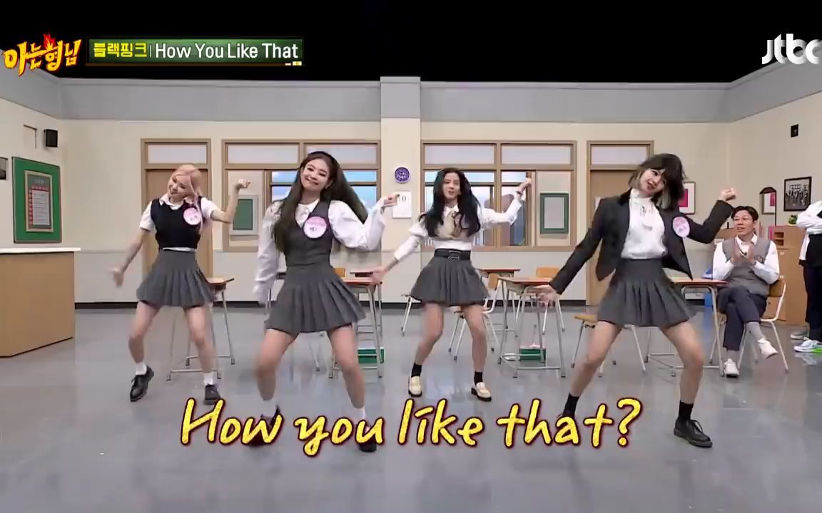 请欣赏韩国综艺舞蹈