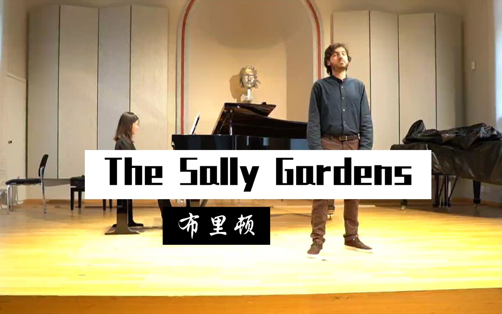 [图]「艺术歌曲」The Sally Gardens漫步莎莉园-布里顿