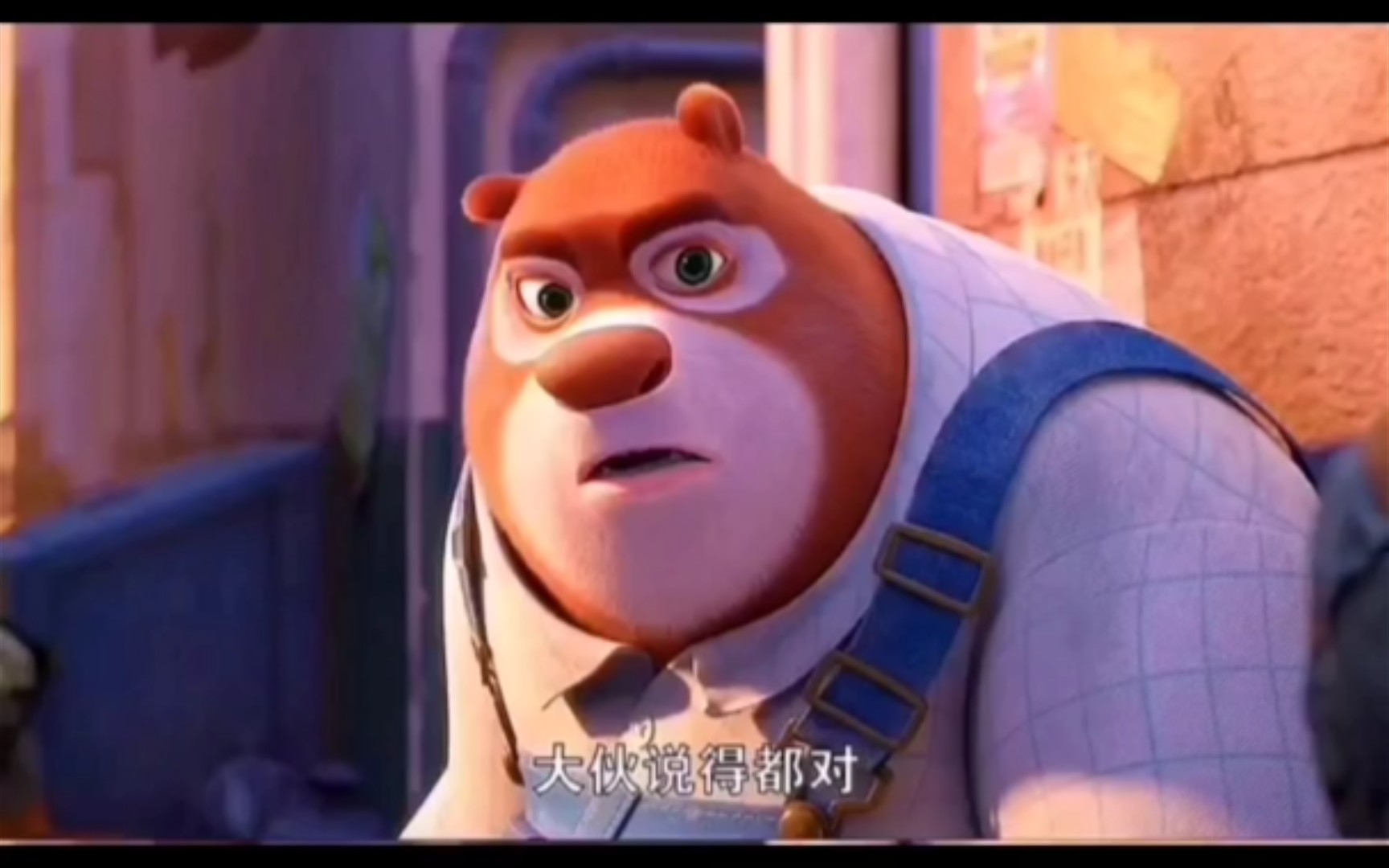 熊出没之重返地球 不管怎样在熊大心中熊二一直都是