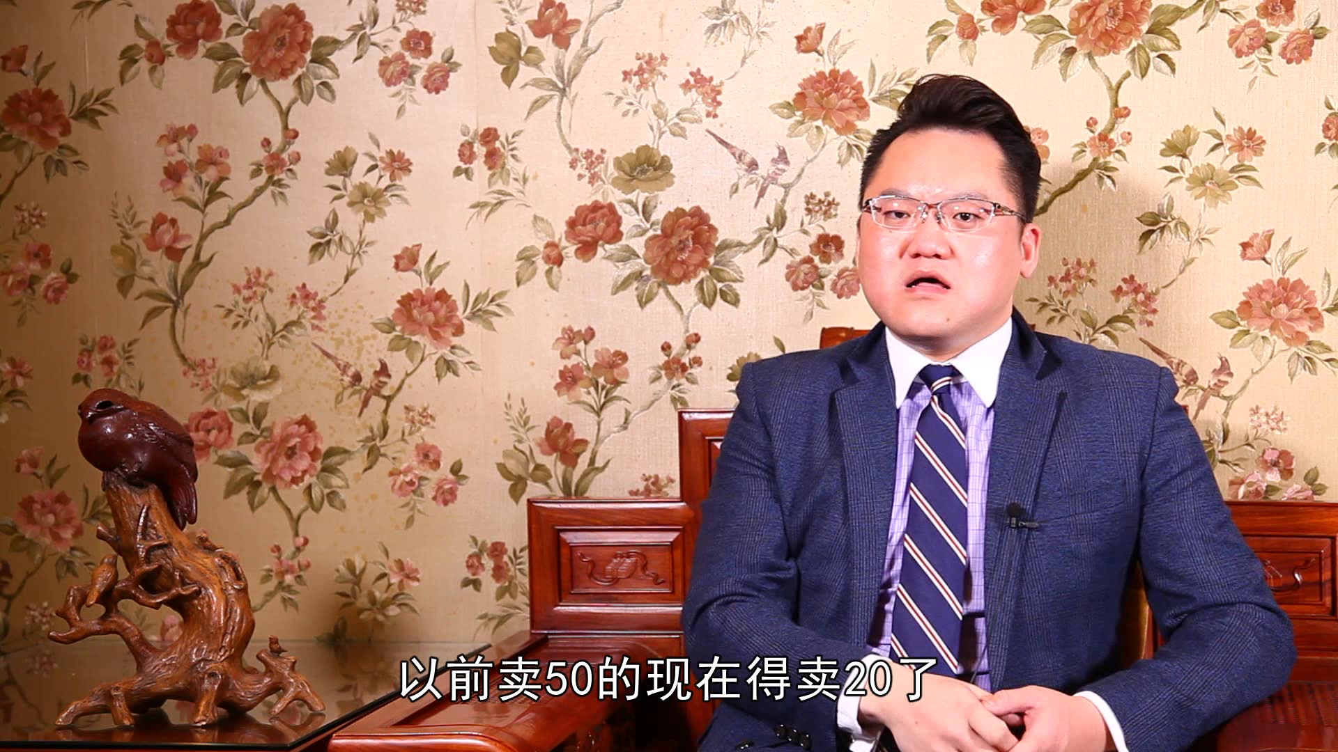 【照理说事】为什么我们的制药水平能领先世界?