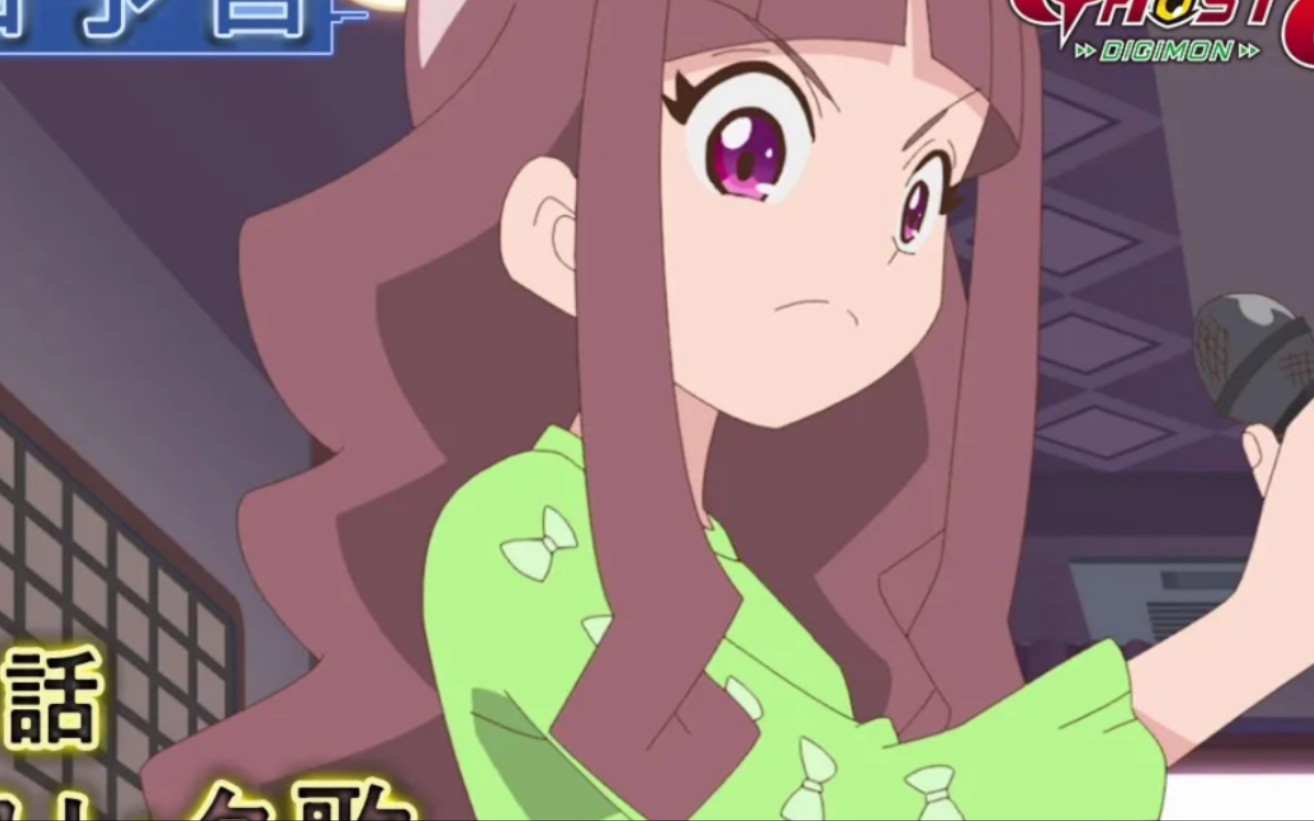 数码宝贝宝贝幽灵游戏 第6集『被诅咒的歌』 塞壬兽来了!