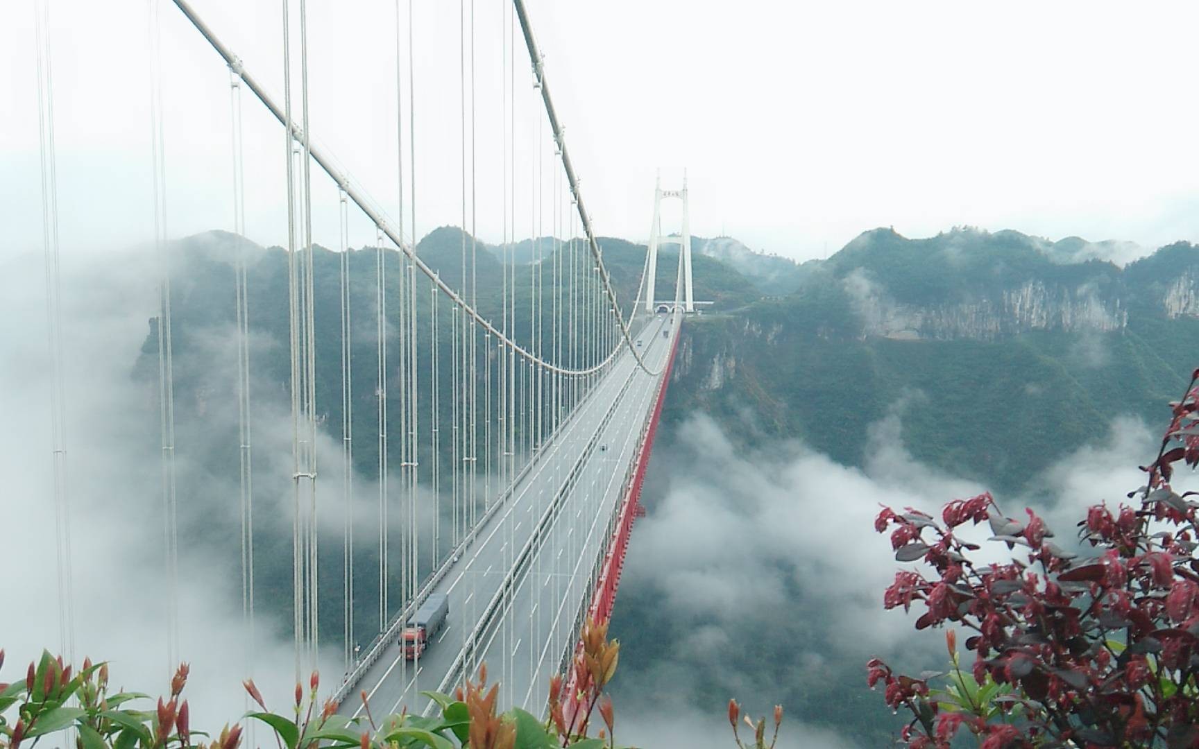 [图]鼓舞群山＜湘西土家族苗族自治州成立六十周年＞