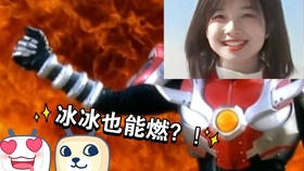 Gta5 强行进入能改装消防车吗 哔哩哔哩 つロ干杯 Bilibili