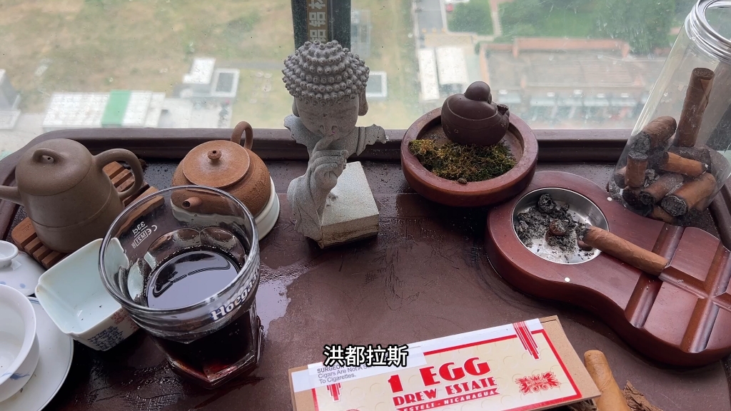 53.德鲁庄园EGG蛋茄哔哩哔哩bilibili