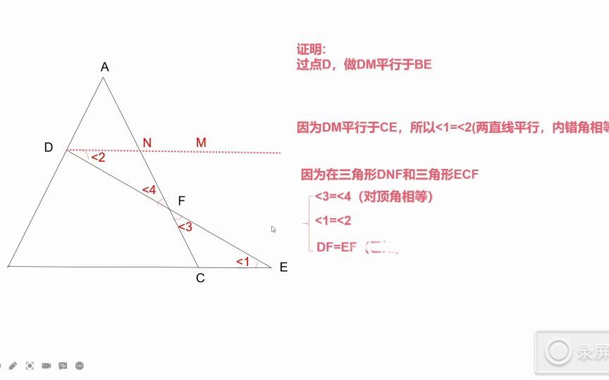 2115刘翼哔哩哔哩bilibili