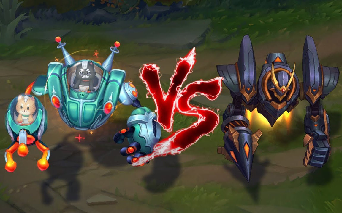 【英雄联盟】太空律动 布里茨与暮色枪骑 布里茨皮肤对比